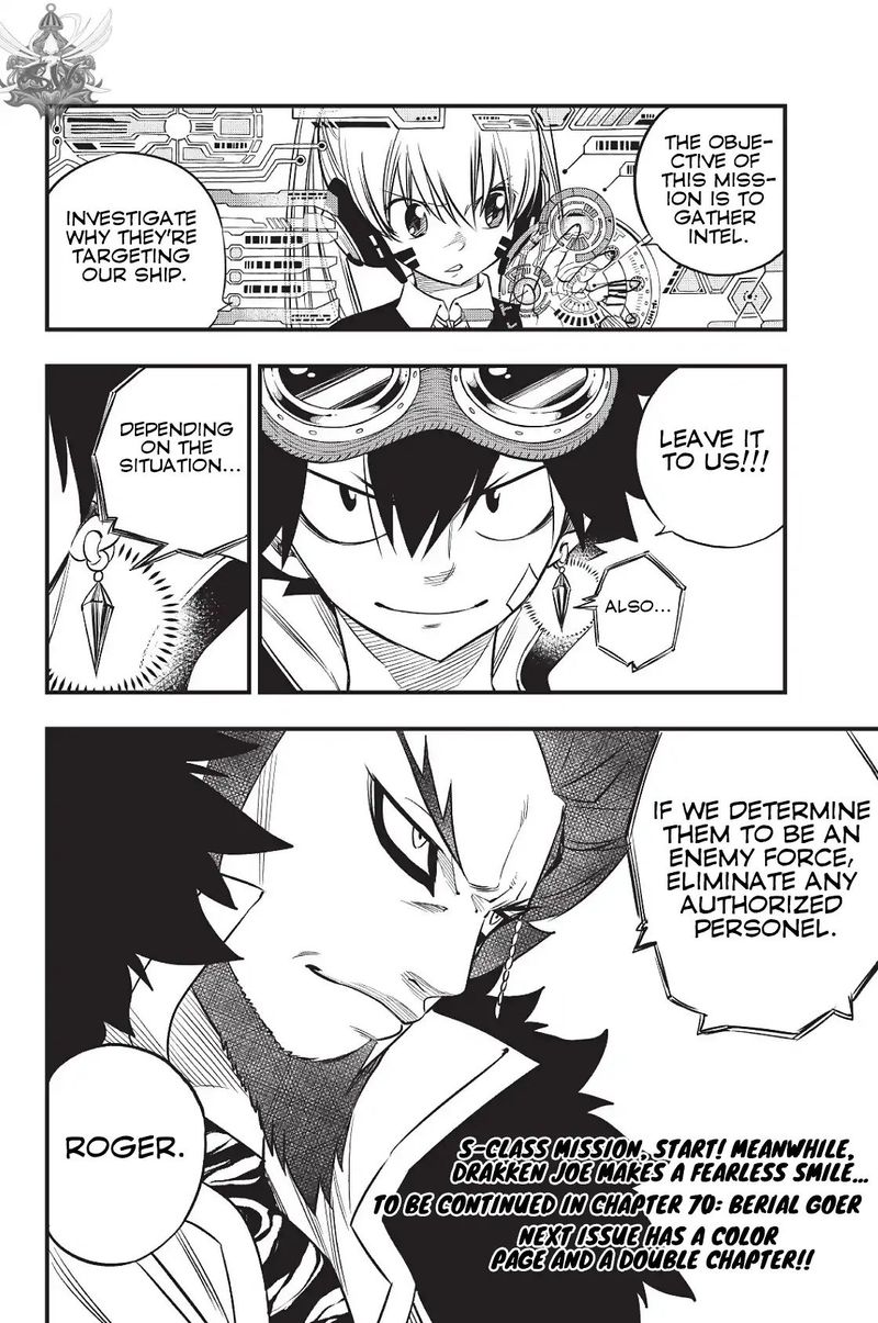 Edens Zero 69 20