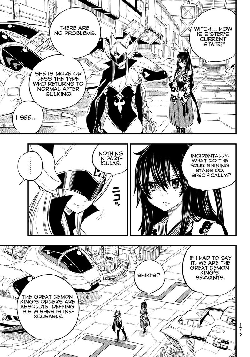 Edens Zero 69 6