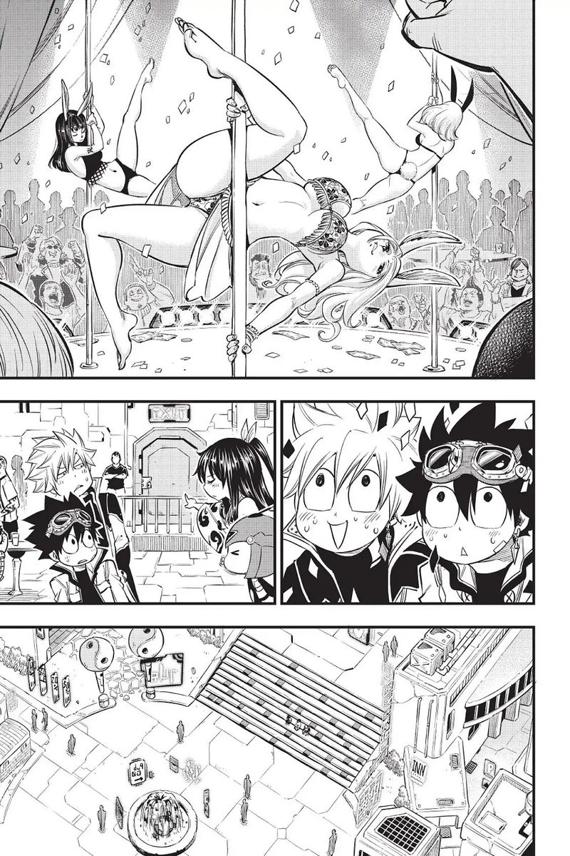 Edens Zero 70 8