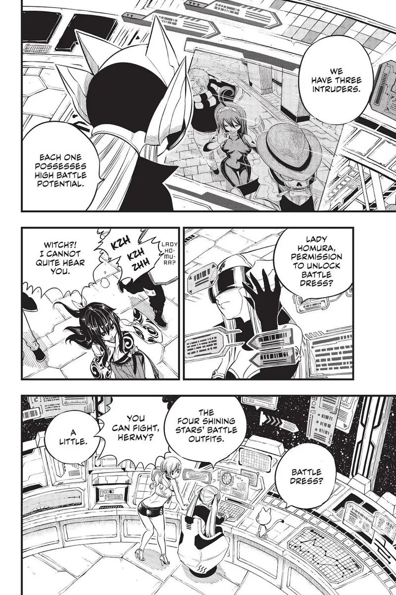 Edens Zero 71 3