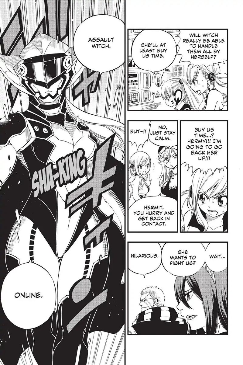 Edens Zero 71 8