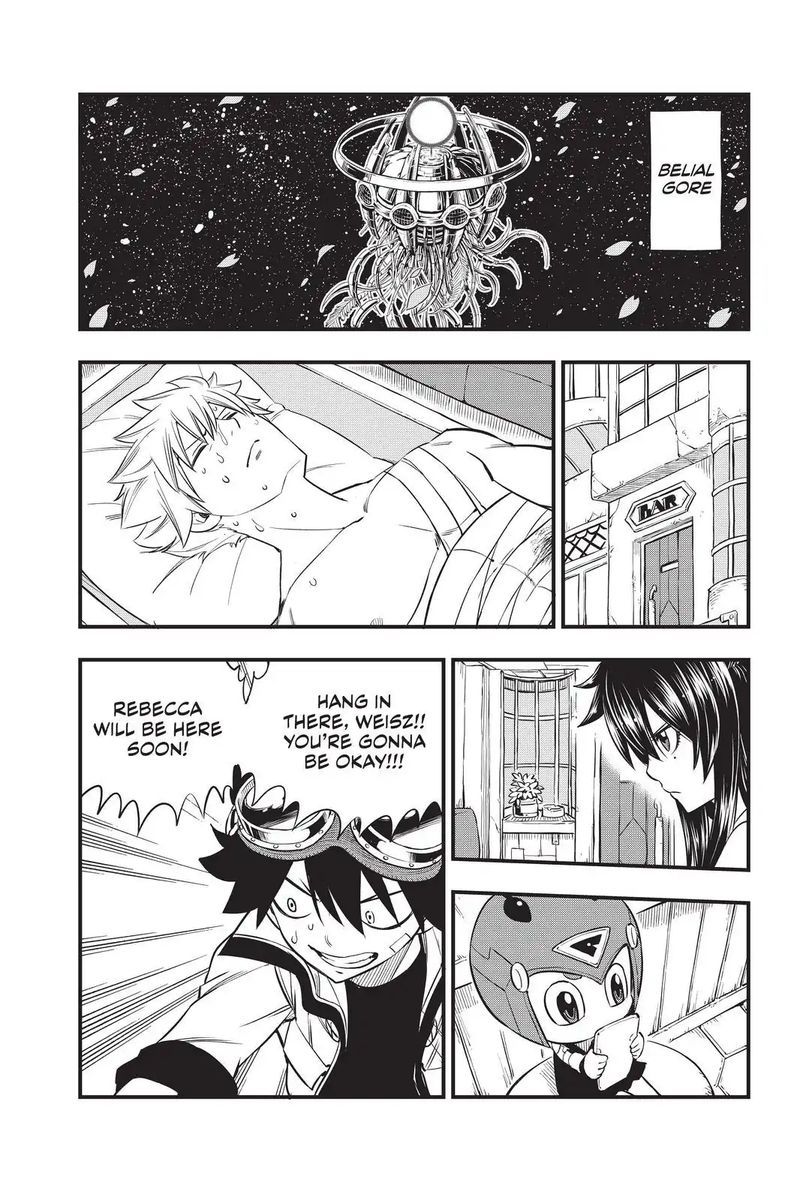 Edens Zero 76 17