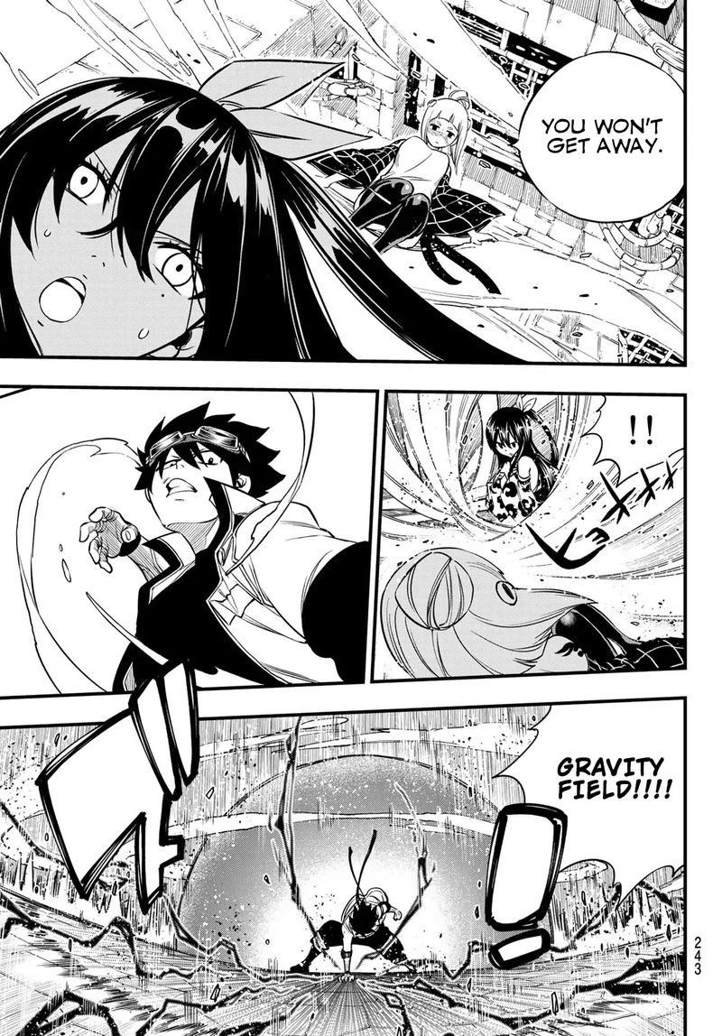 Edens Zero 77 13