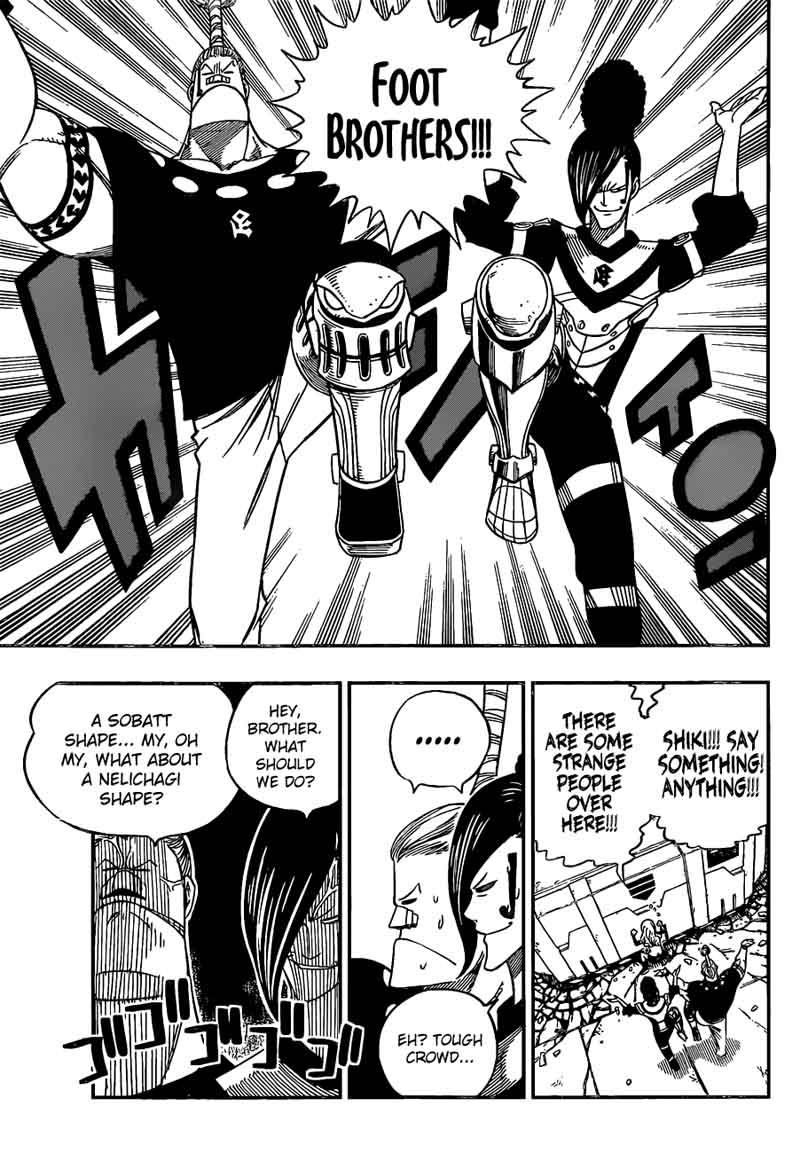 Edens Zero 8 17
