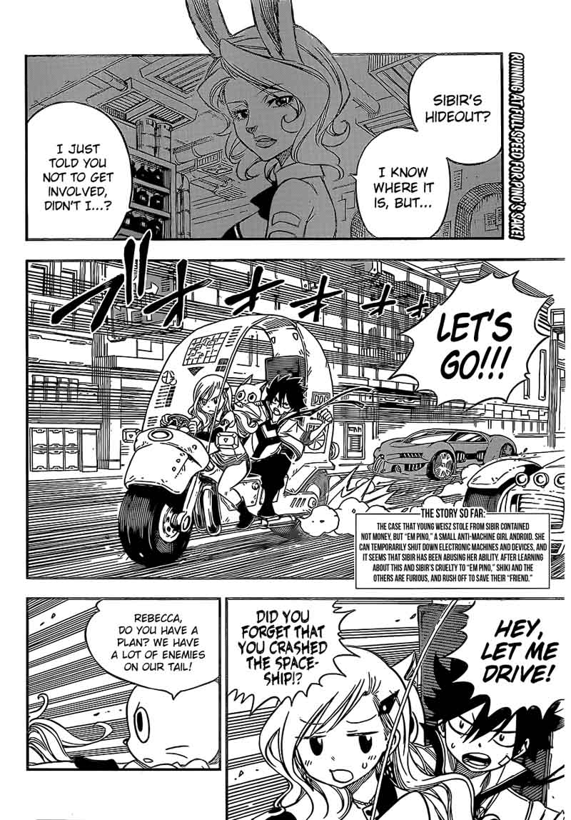Edens Zero 8 2