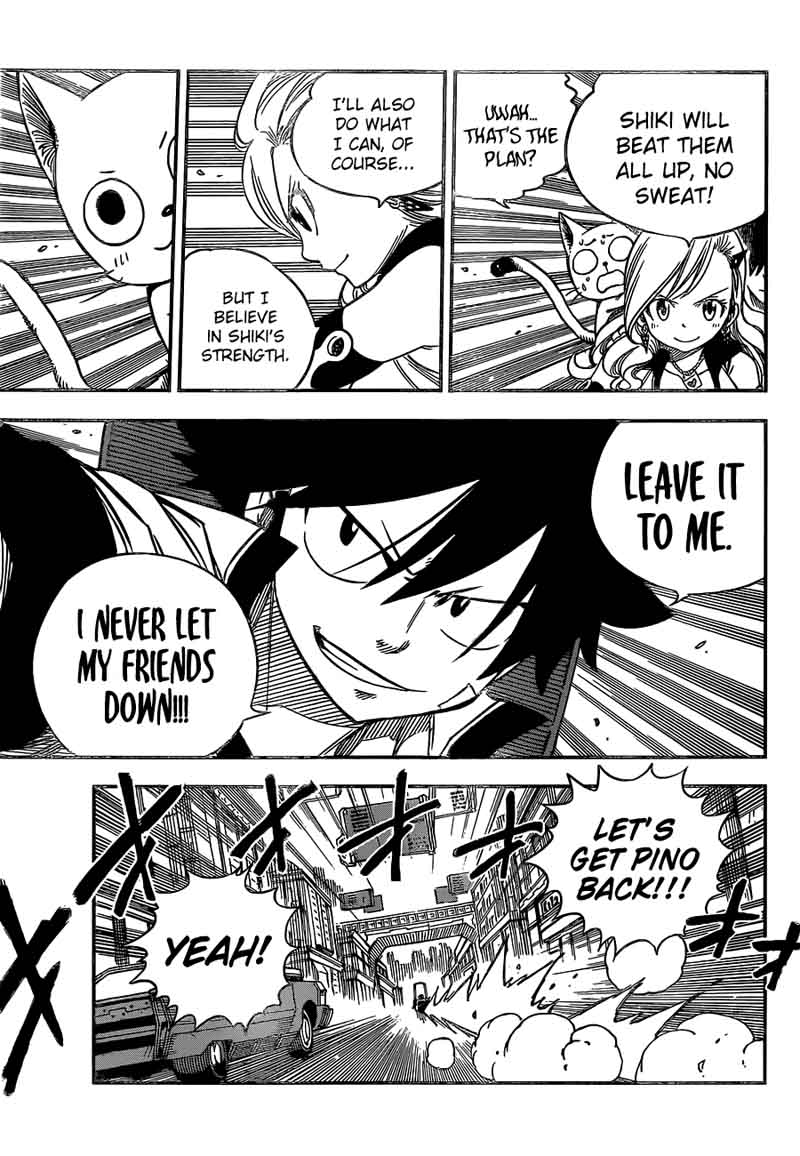 Edens Zero 8 3