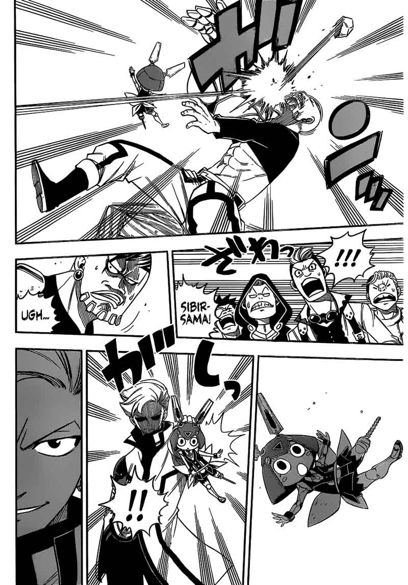 Edens Zero 8 6