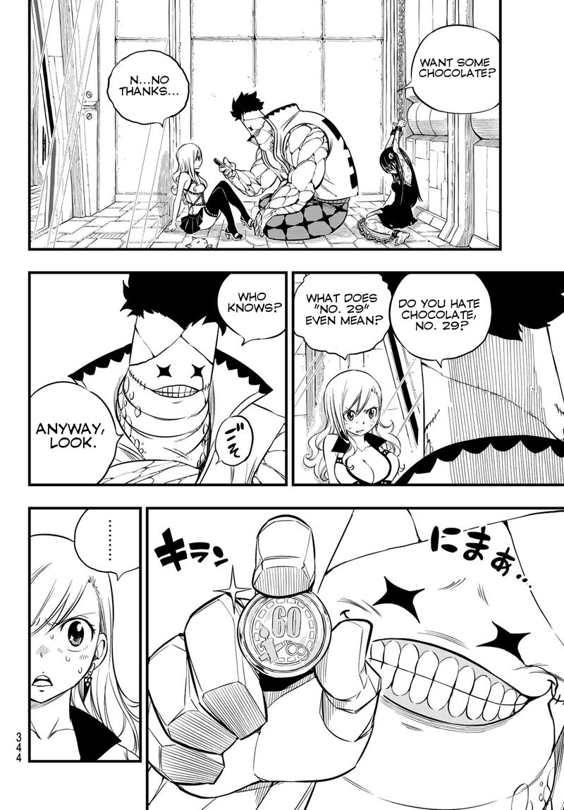Edens Zero 80 13