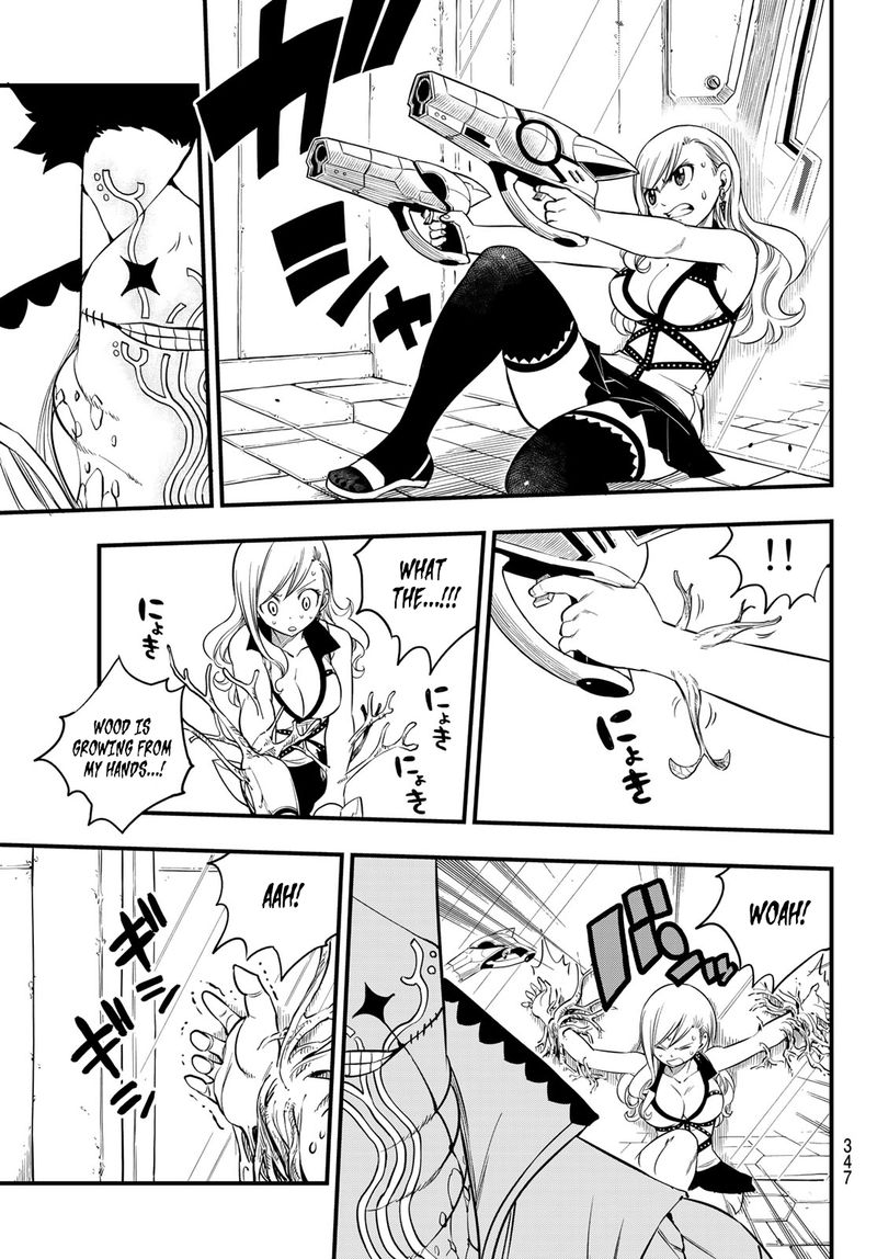 Edens Zero 80 16