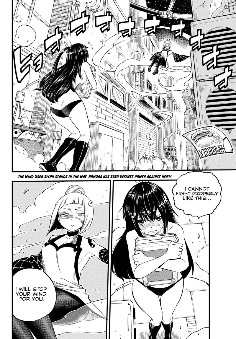 Edens Zero 80 2
