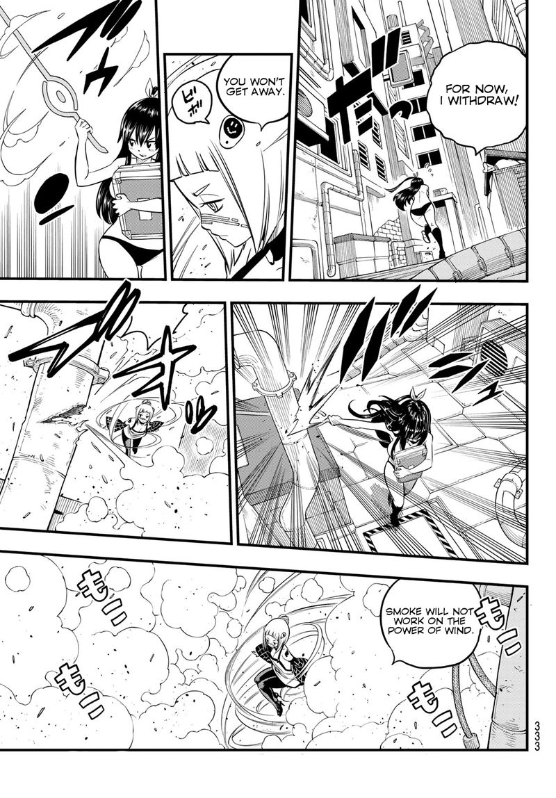 Edens Zero 80 3