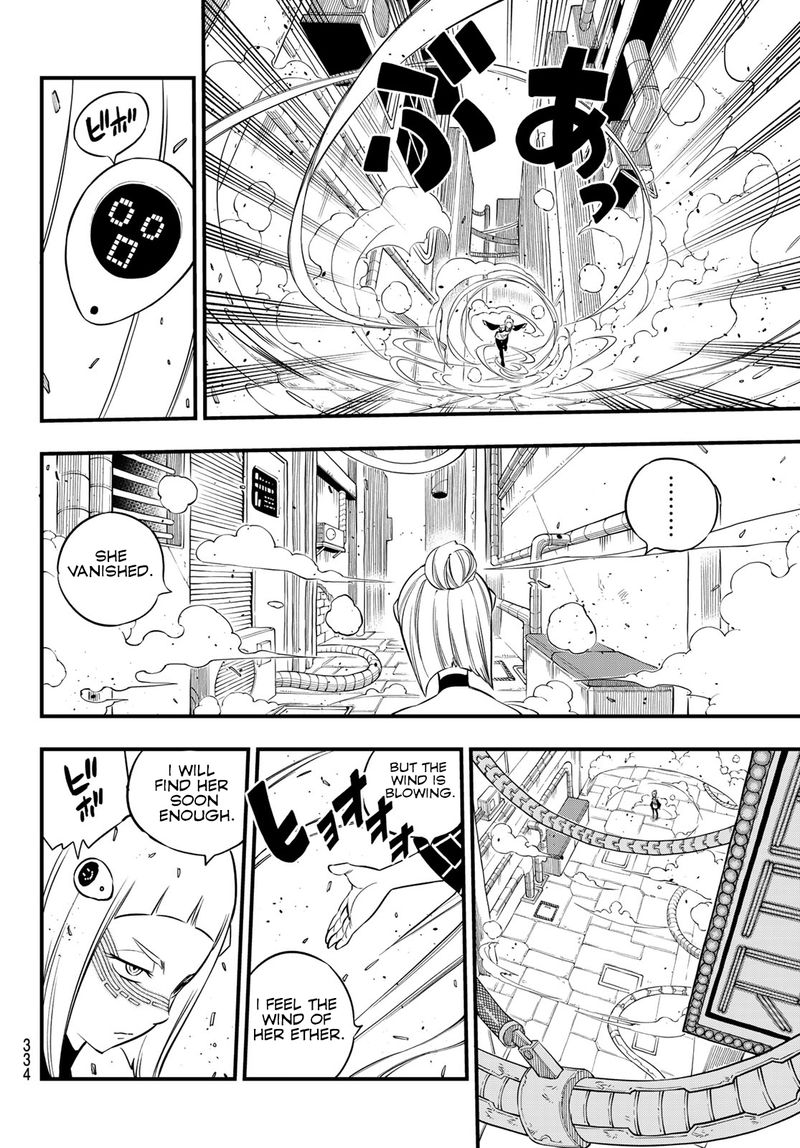 Edens Zero 80 4