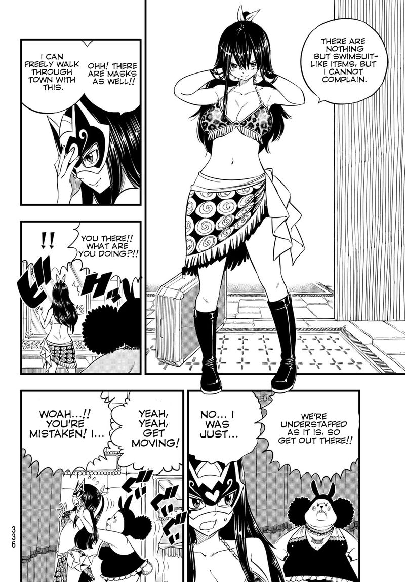Edens Zero 80 6