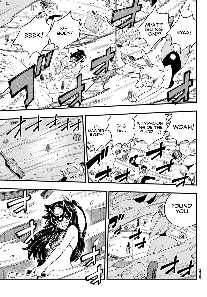 Edens Zero 80 9