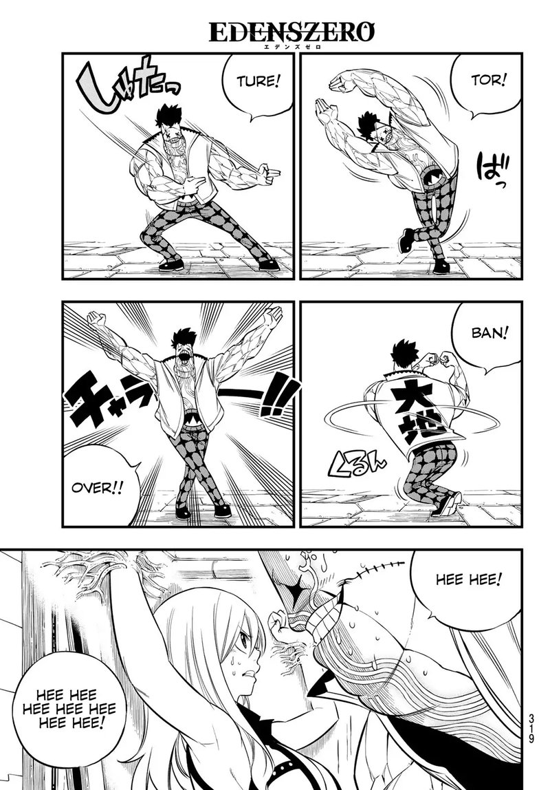 Edens Zero 81 3