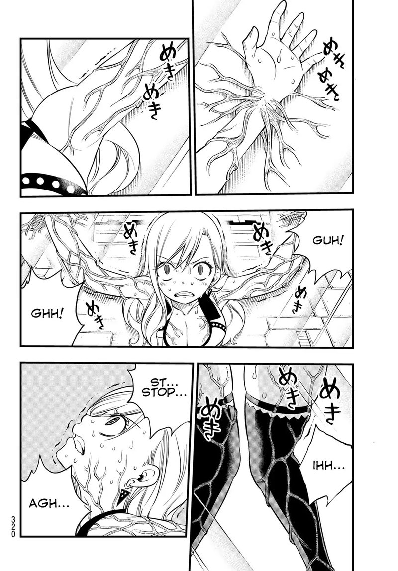 Edens Zero 81 4