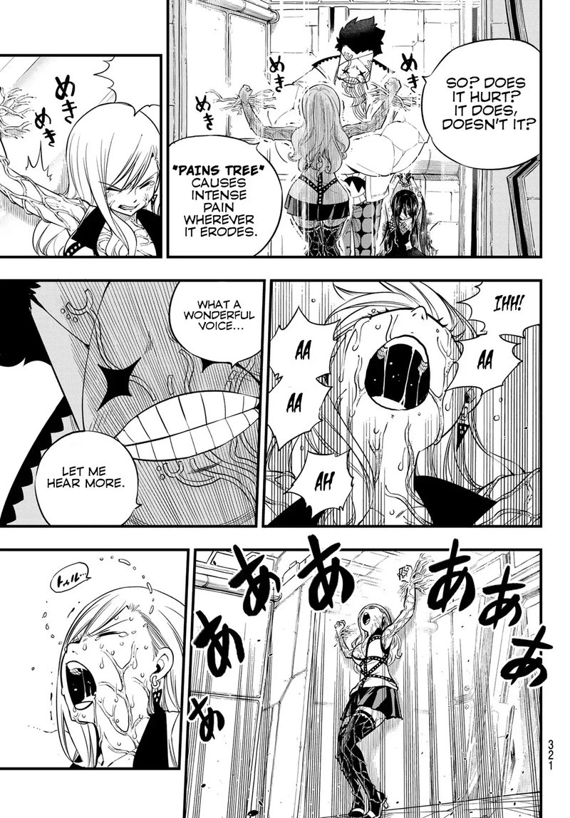 Edens Zero 81 5