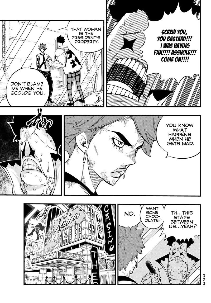 Edens Zero 81 7