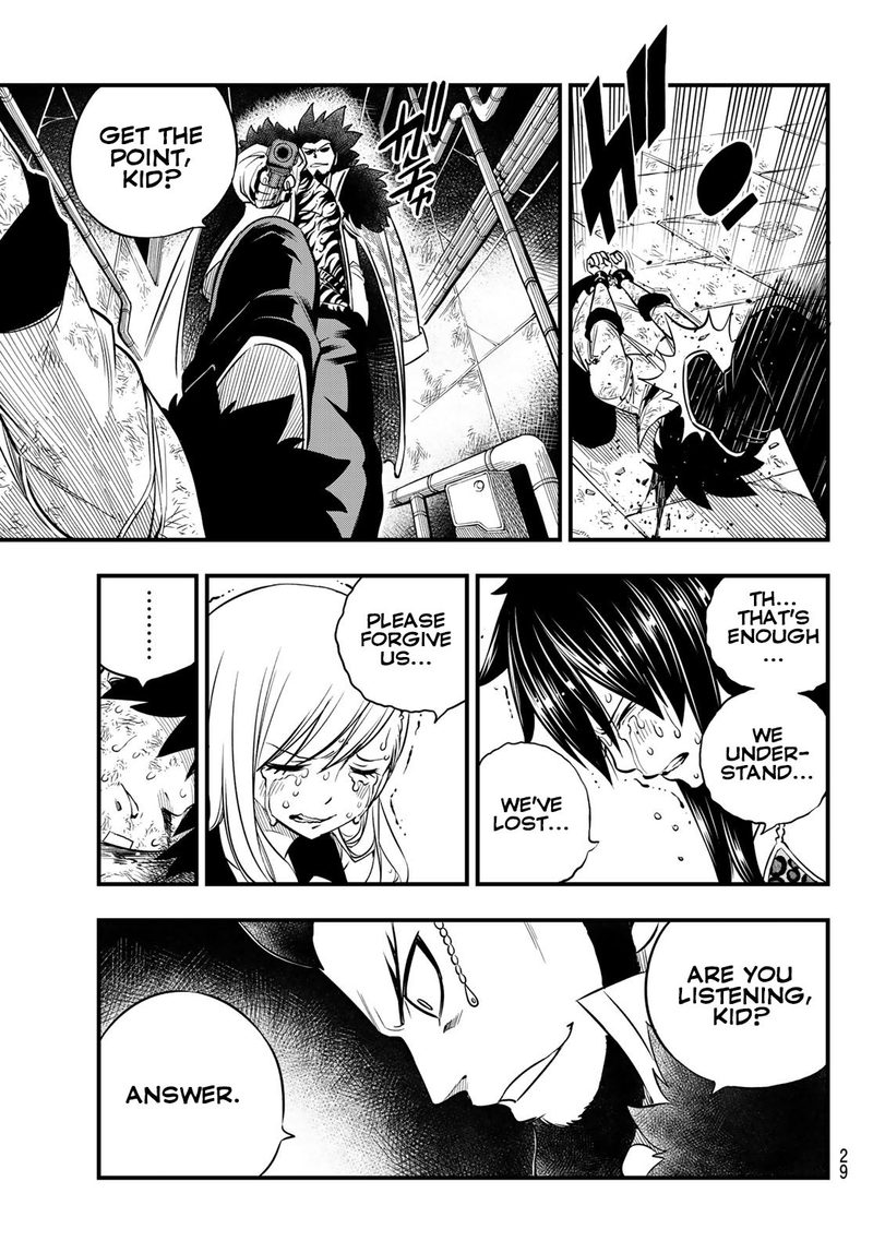 Edens Zero 83 12
