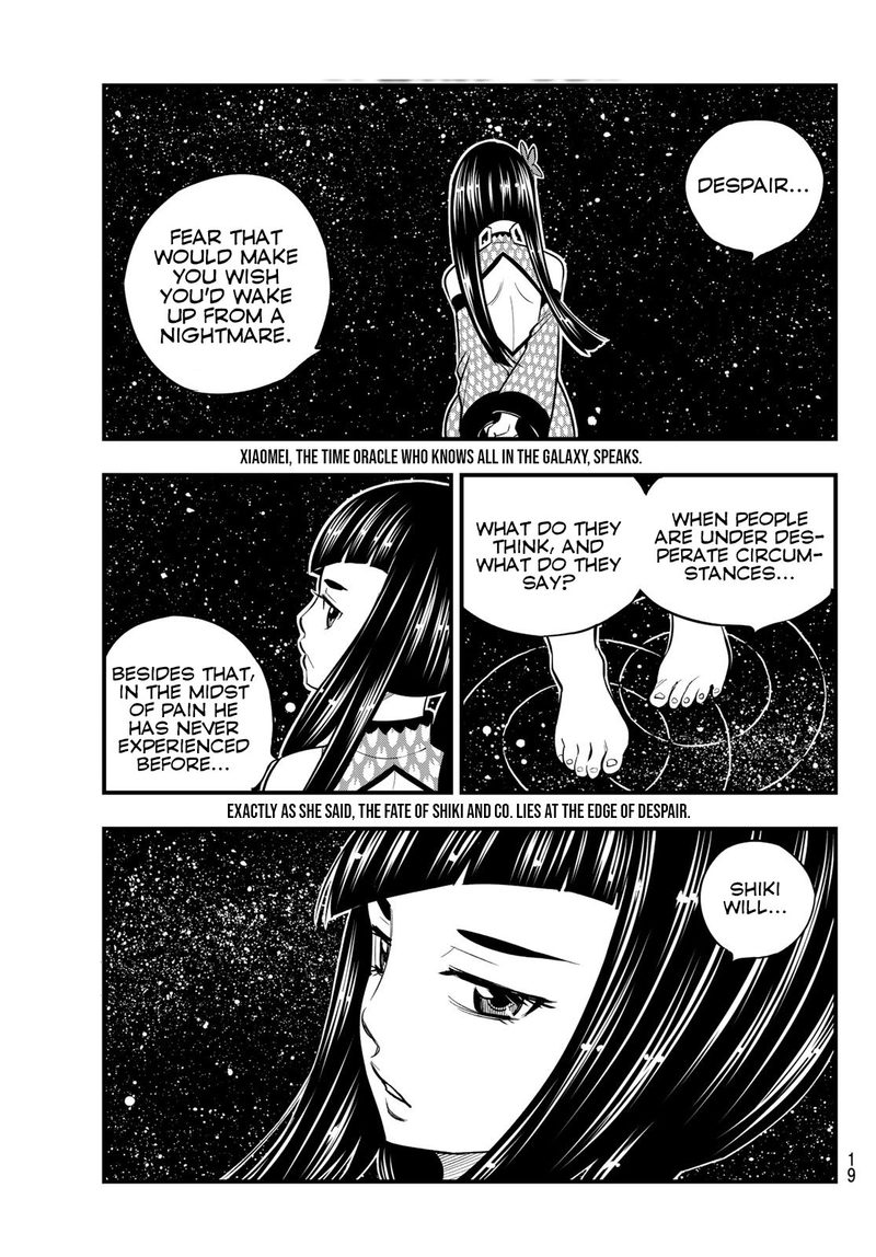 Edens Zero 83 2