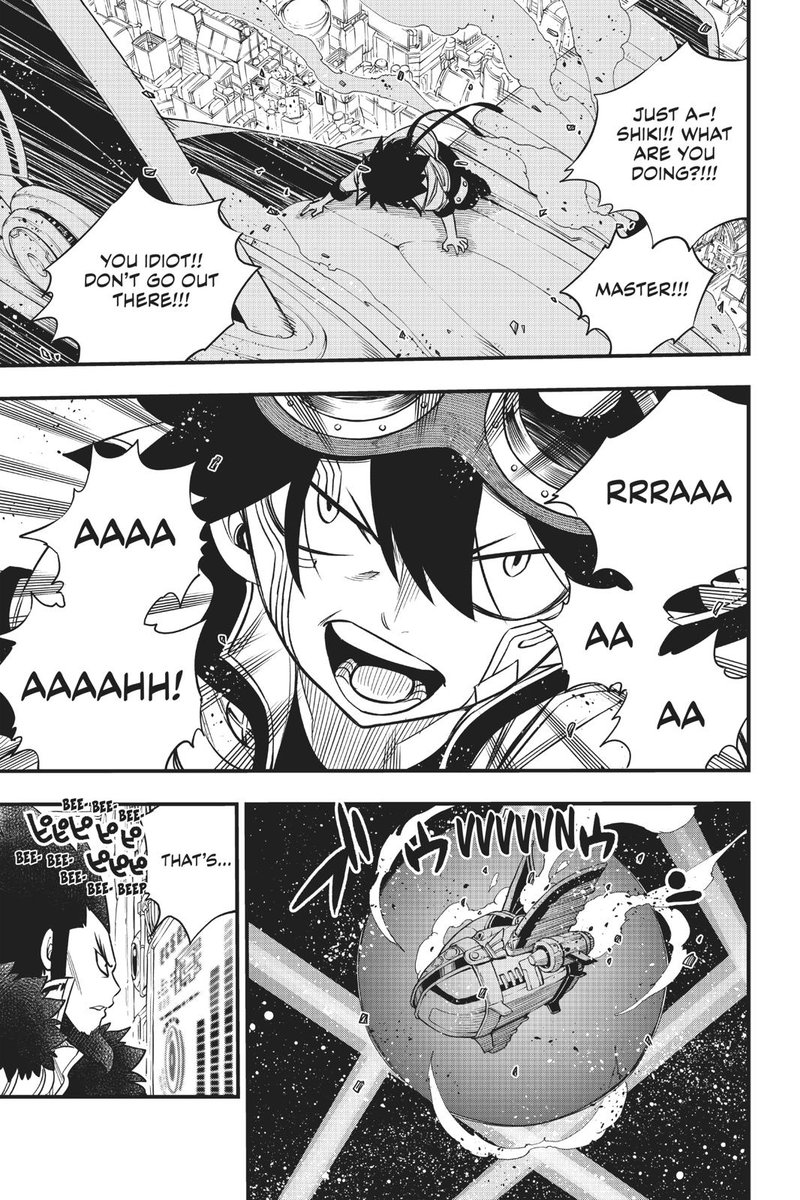 Edens Zero 87 16