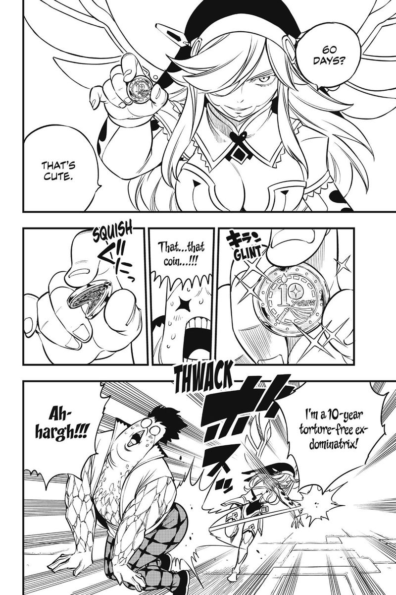 Edens Zero 88 17