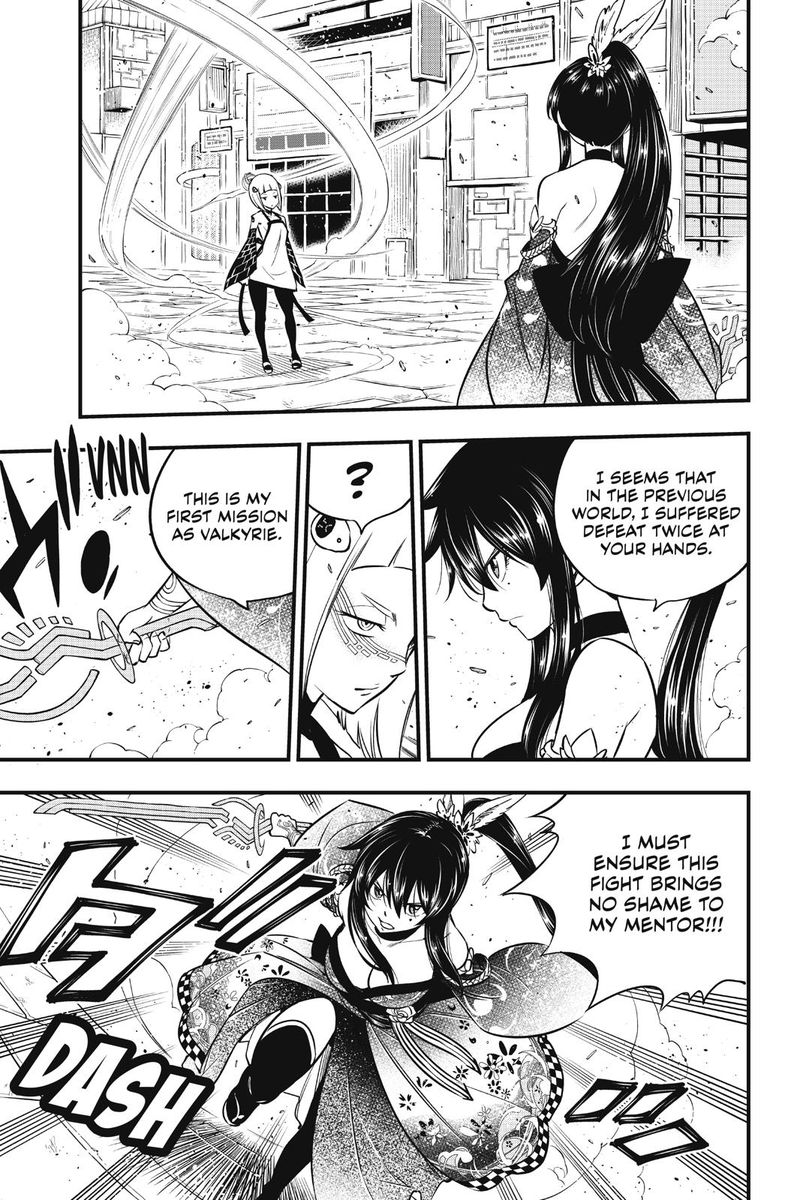 Edens Zero 88 18