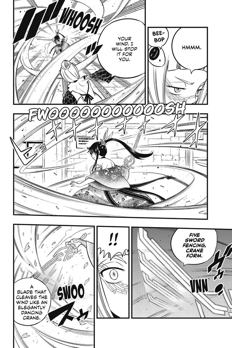 Edens Zero 88 19