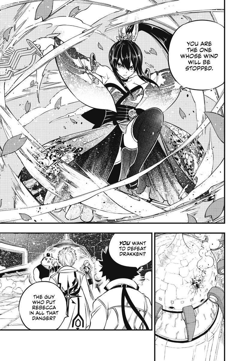 Edens Zero 88 20