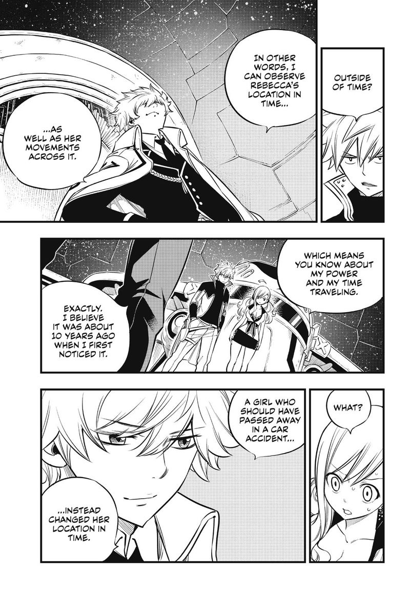 Edens Zero 88 6