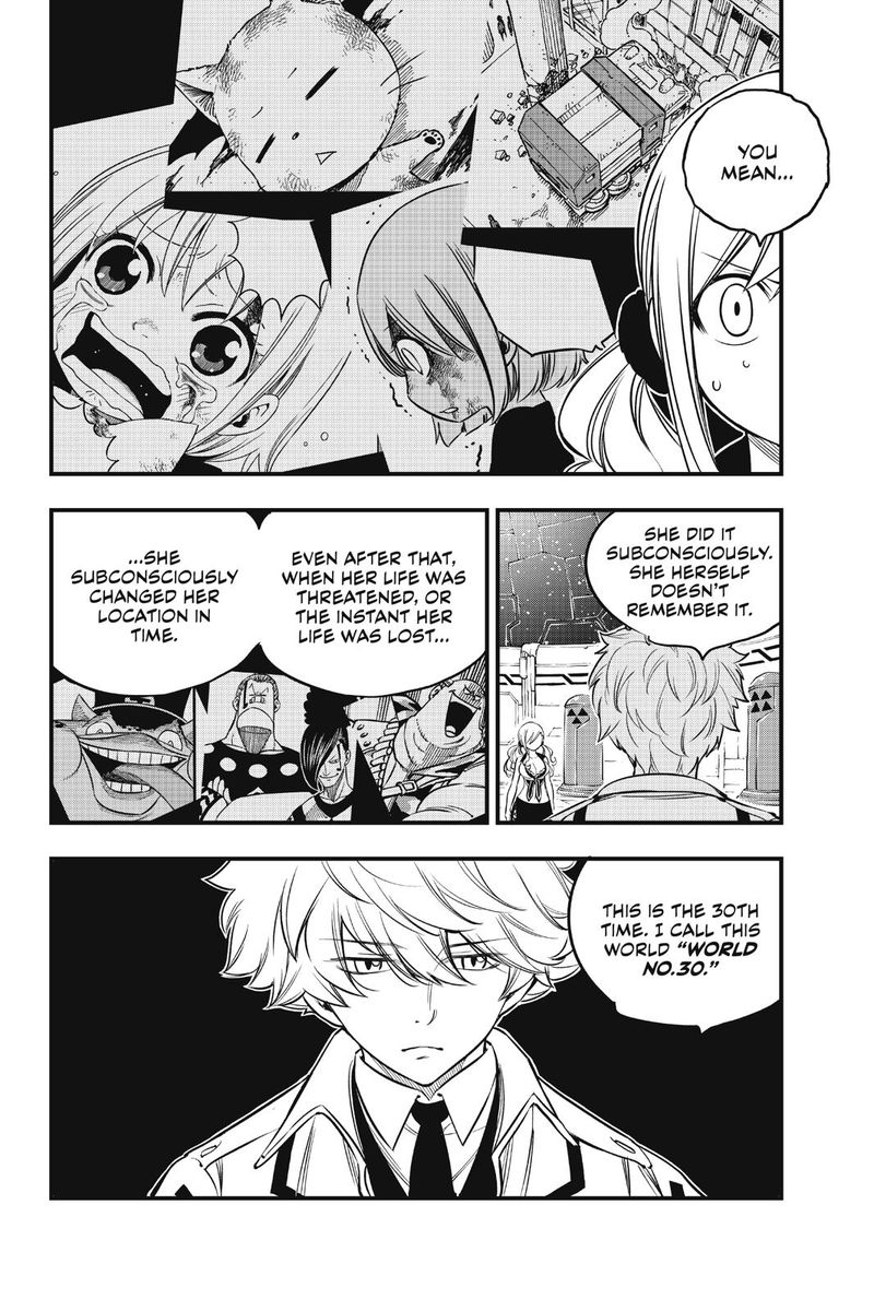Edens Zero 88 7