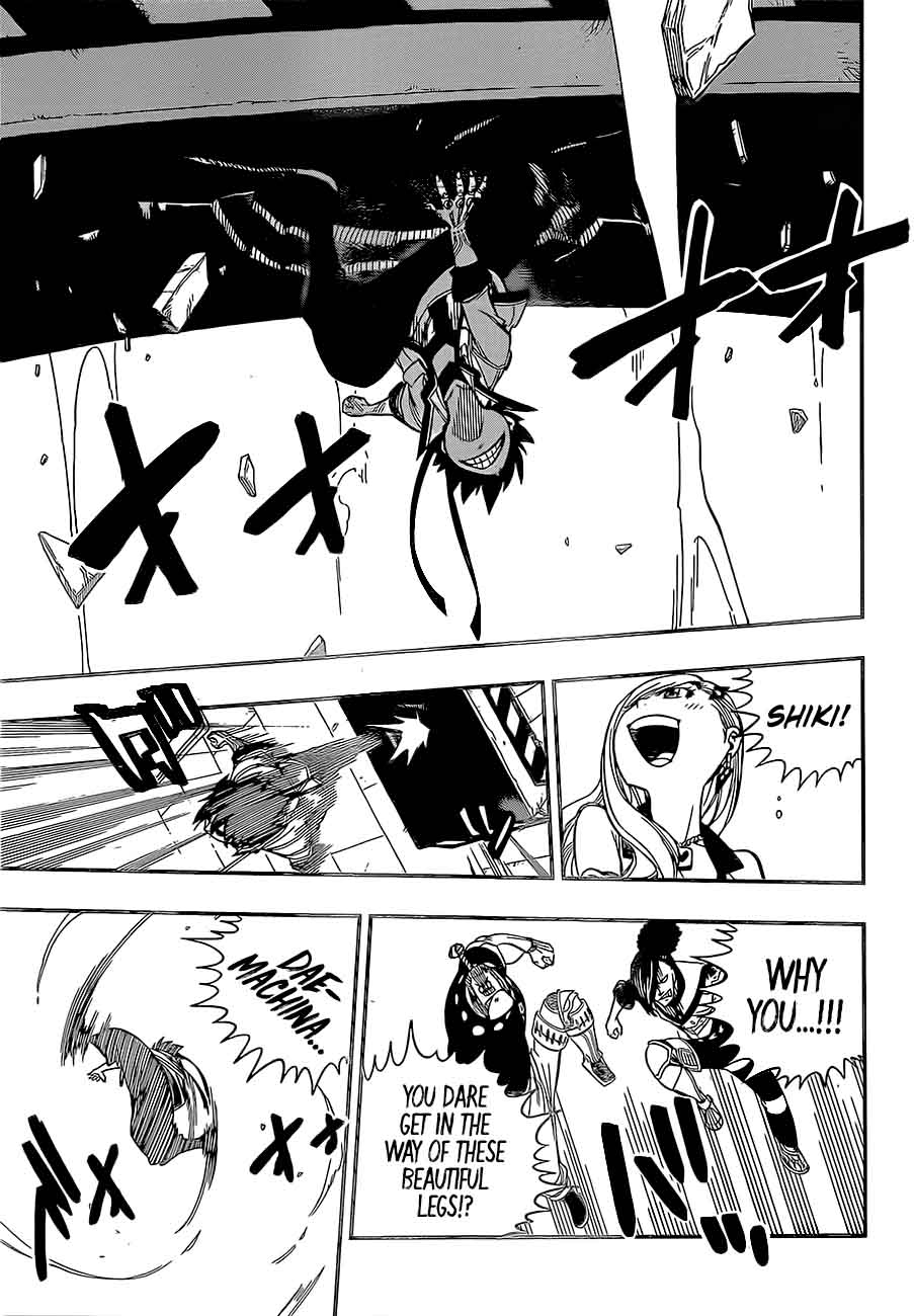 Edens Zero 9 13