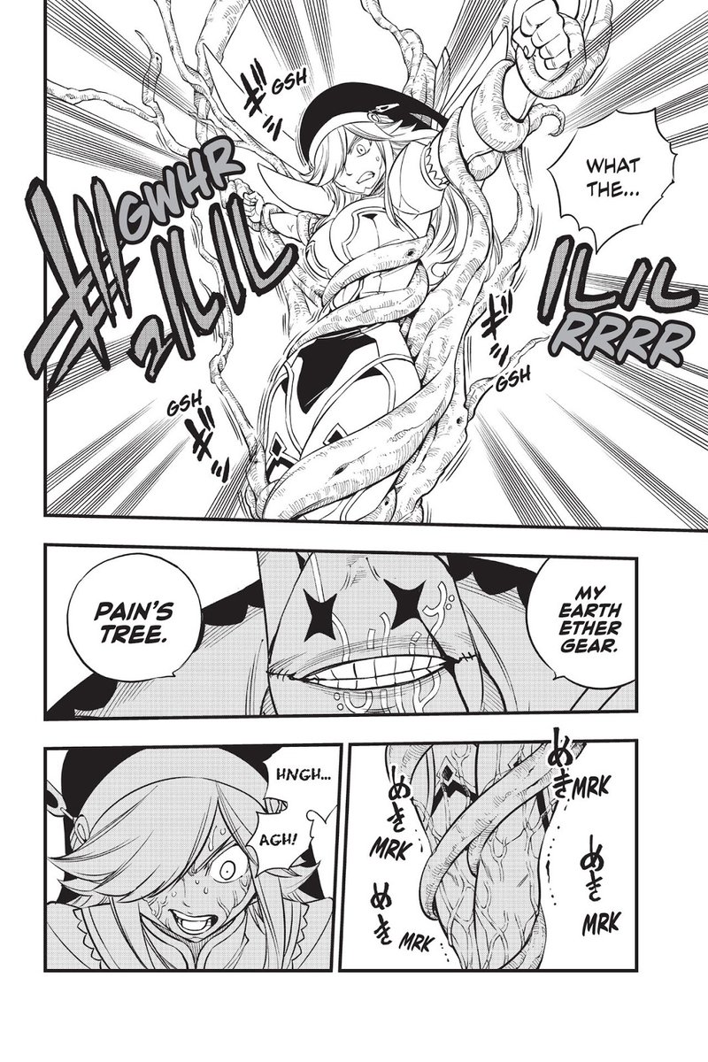 Edens Zero 90 8