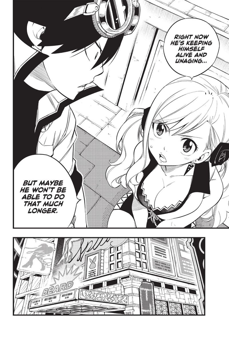 Edens Zero 91 15