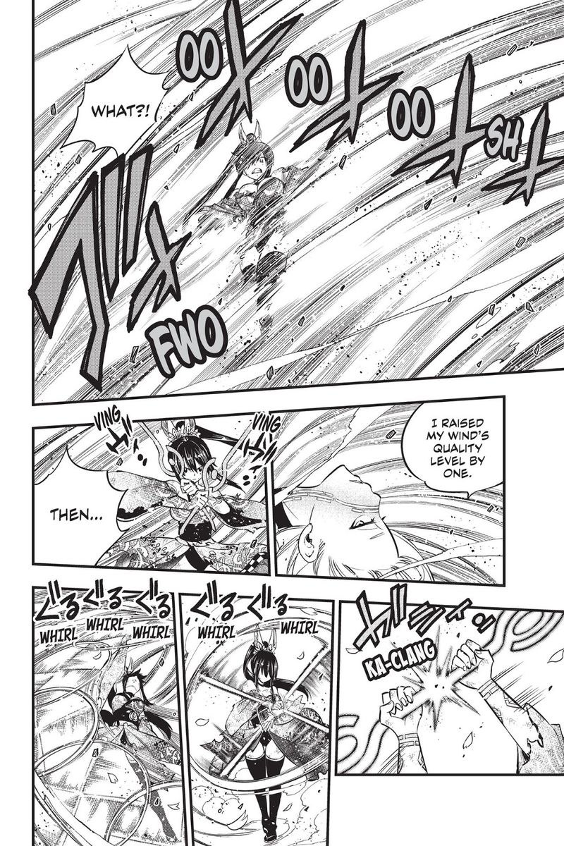 Edens Zero 91 17