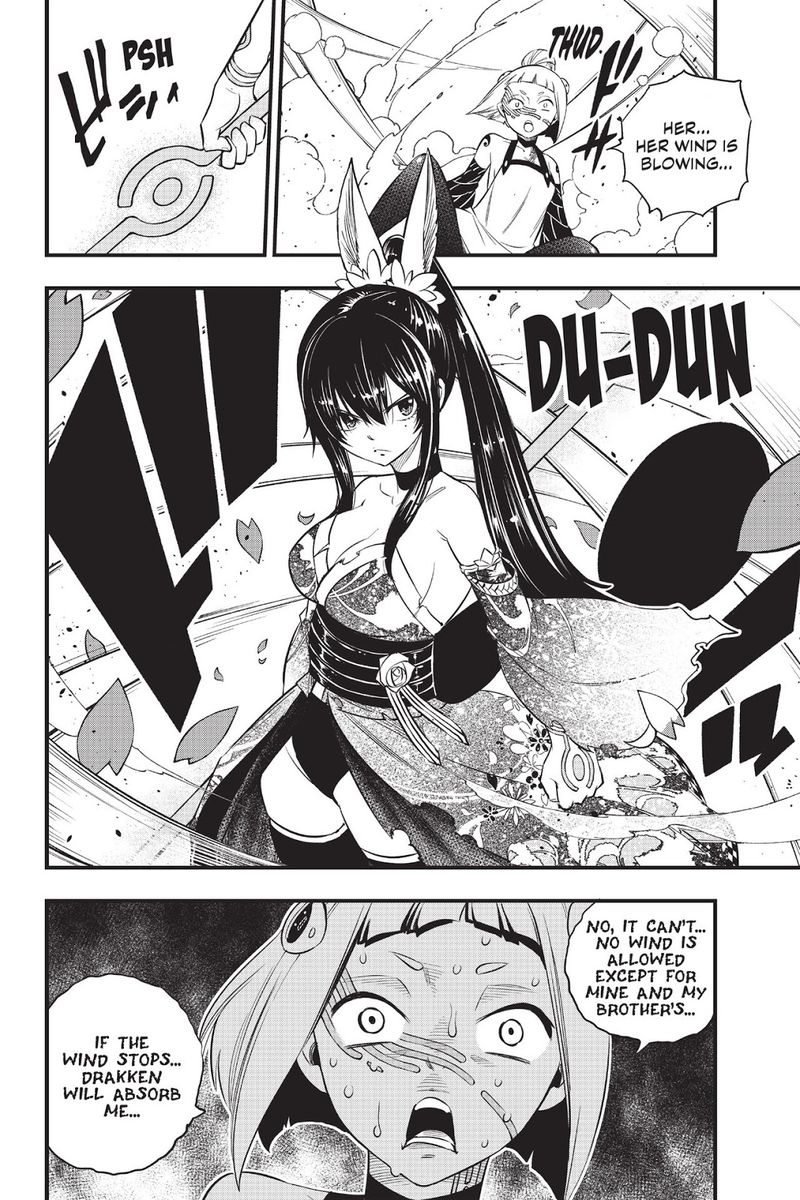 Edens Zero 91 19
