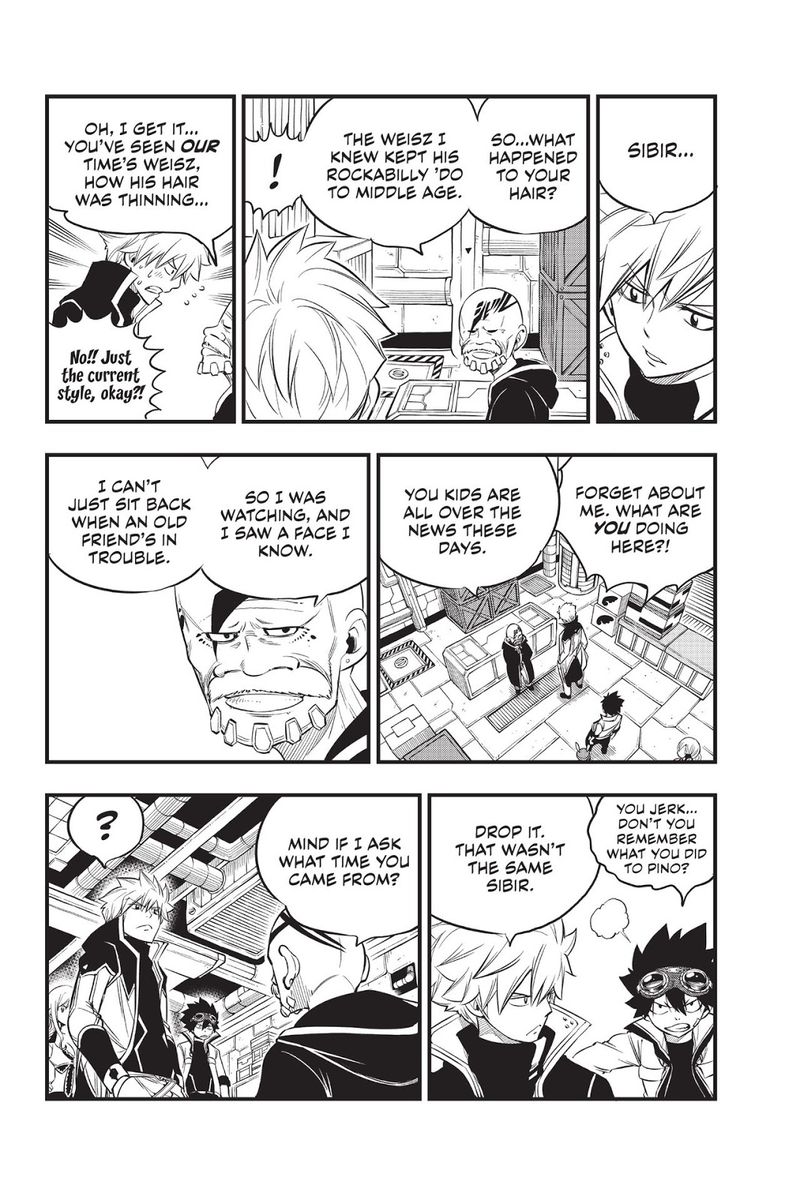 Edens Zero 91 7