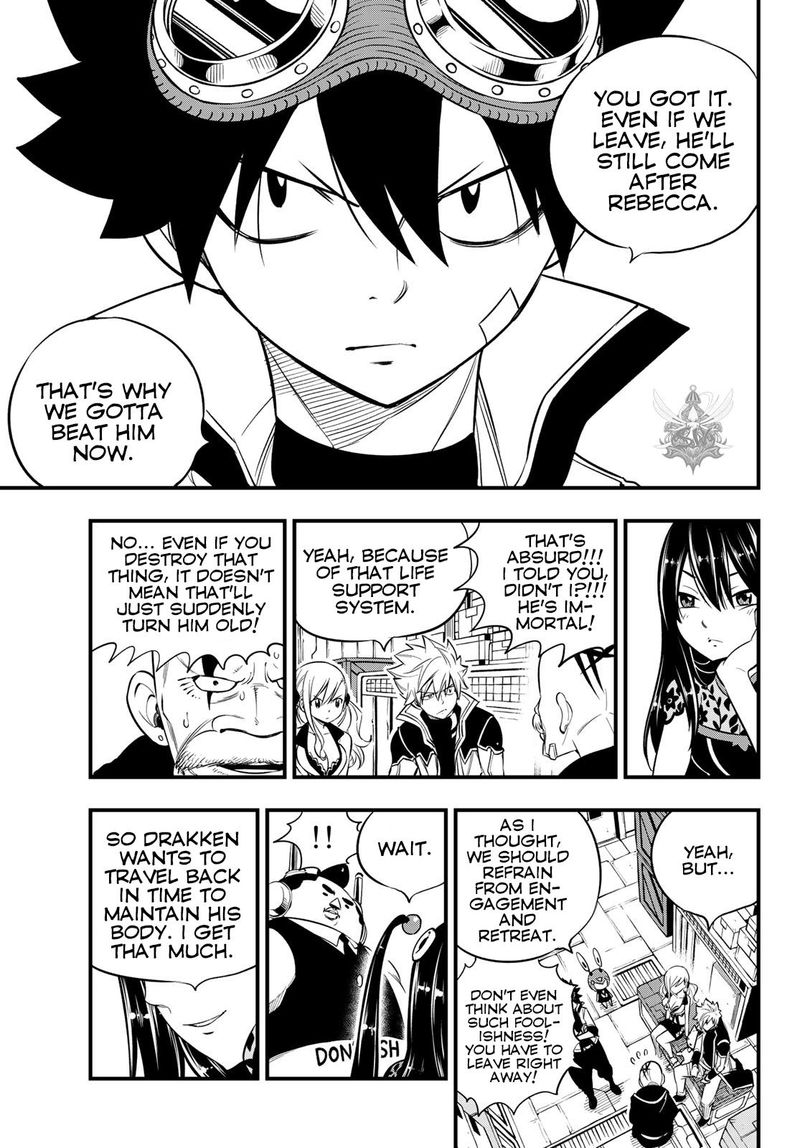 Edens Zero 92 17