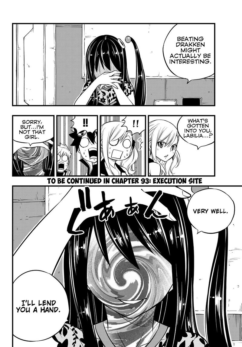 Edens Zero 92 18