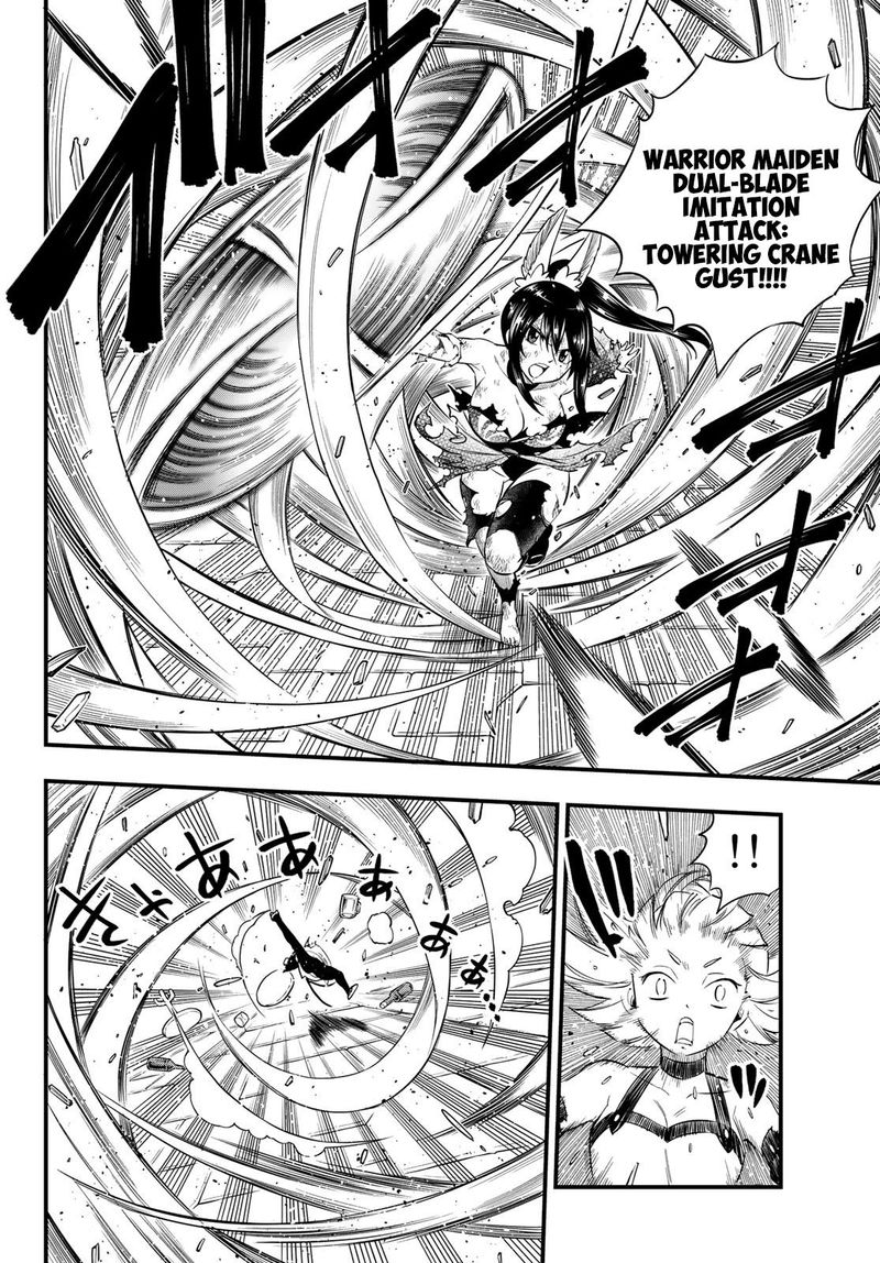 Edens Zero 92 8