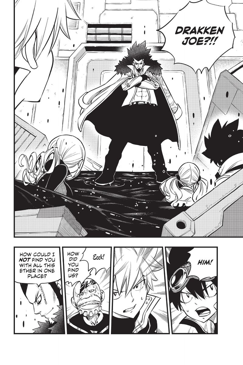 Edens Zero 93 12