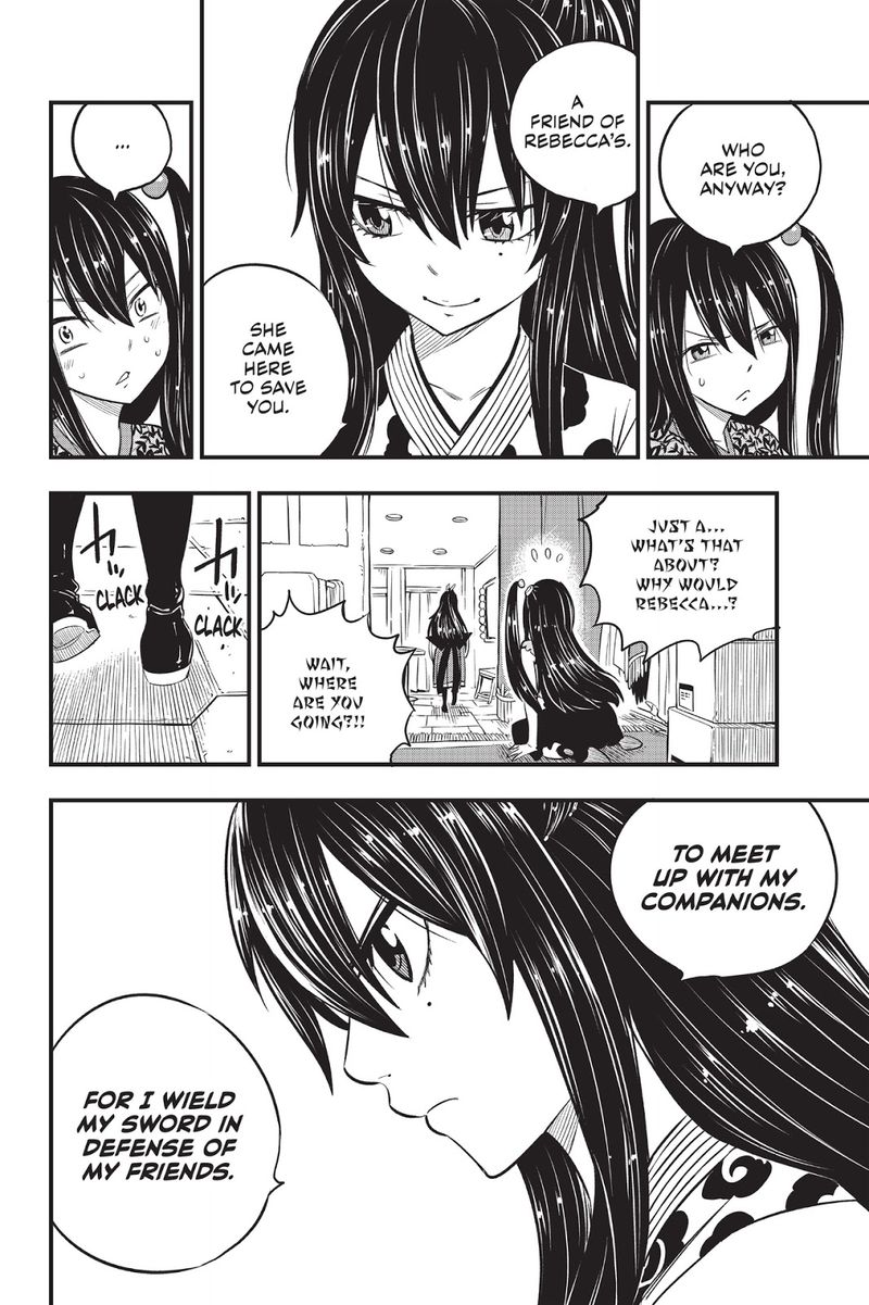 Edens Zero 94 14