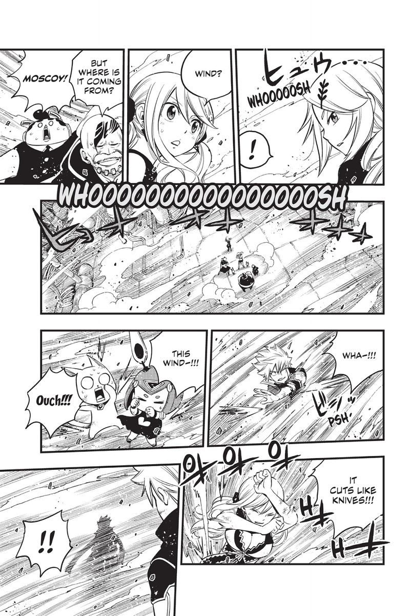 Edens Zero 94 17