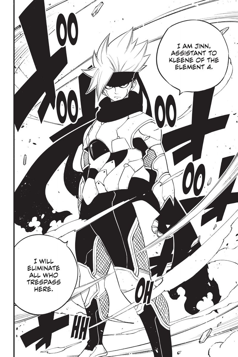 Edens Zero 94 18
