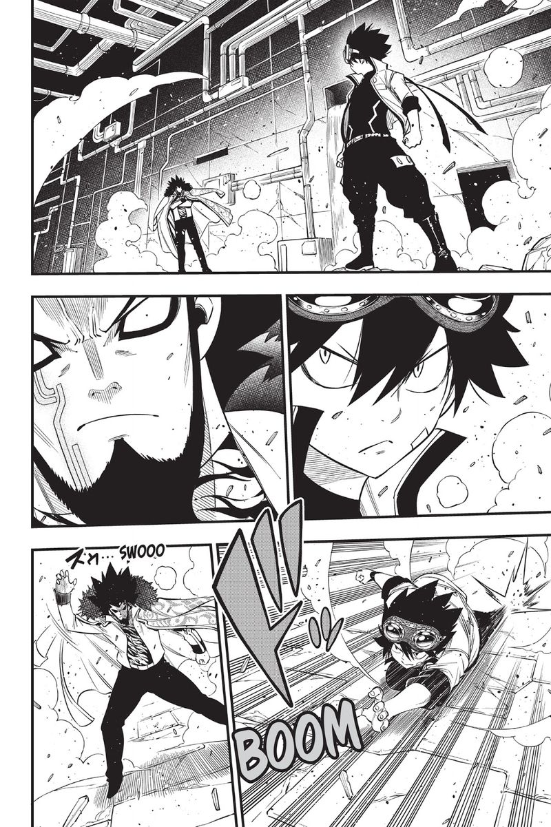 Edens Zero 94 4