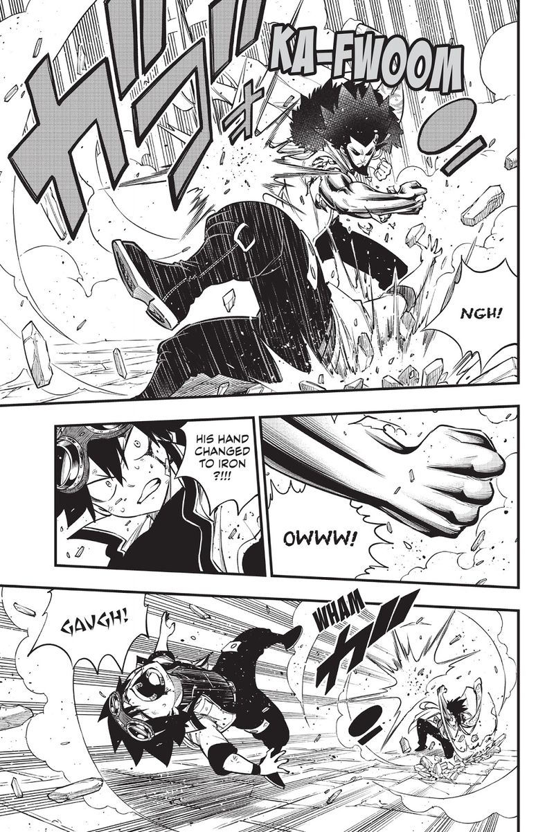 Edens Zero 94 5