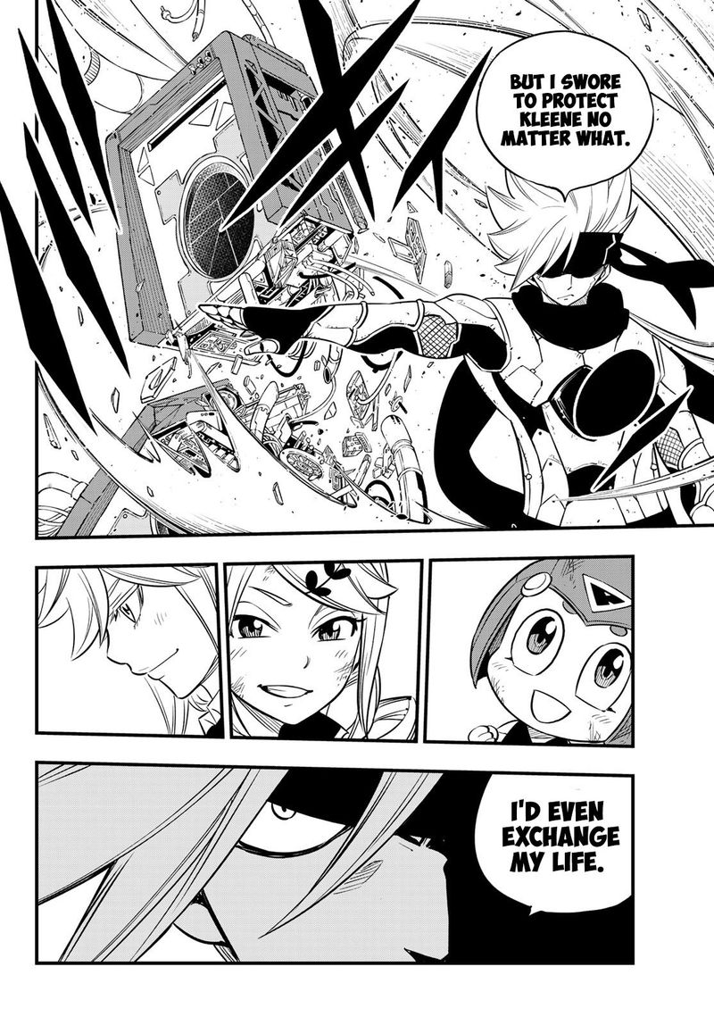 Edens Zero 95 12