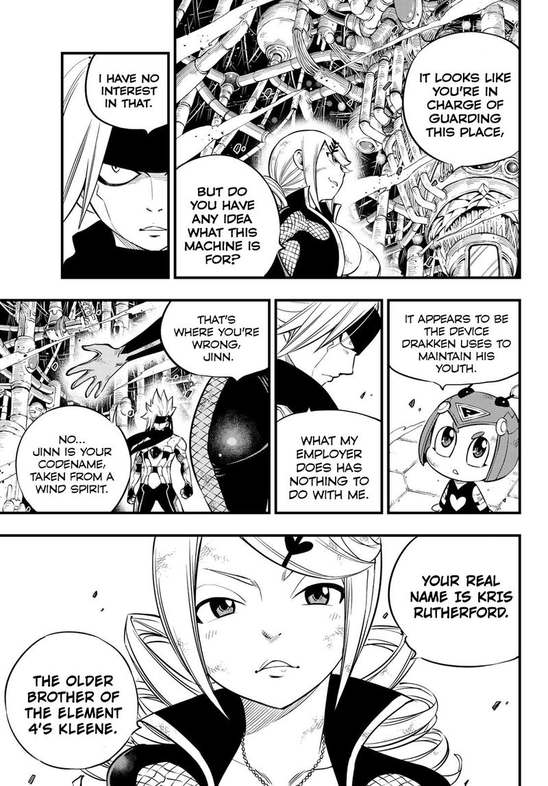 Edens Zero 95 3