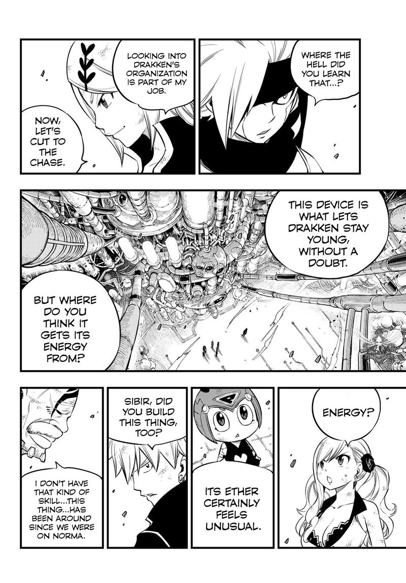 Edens Zero 95 4