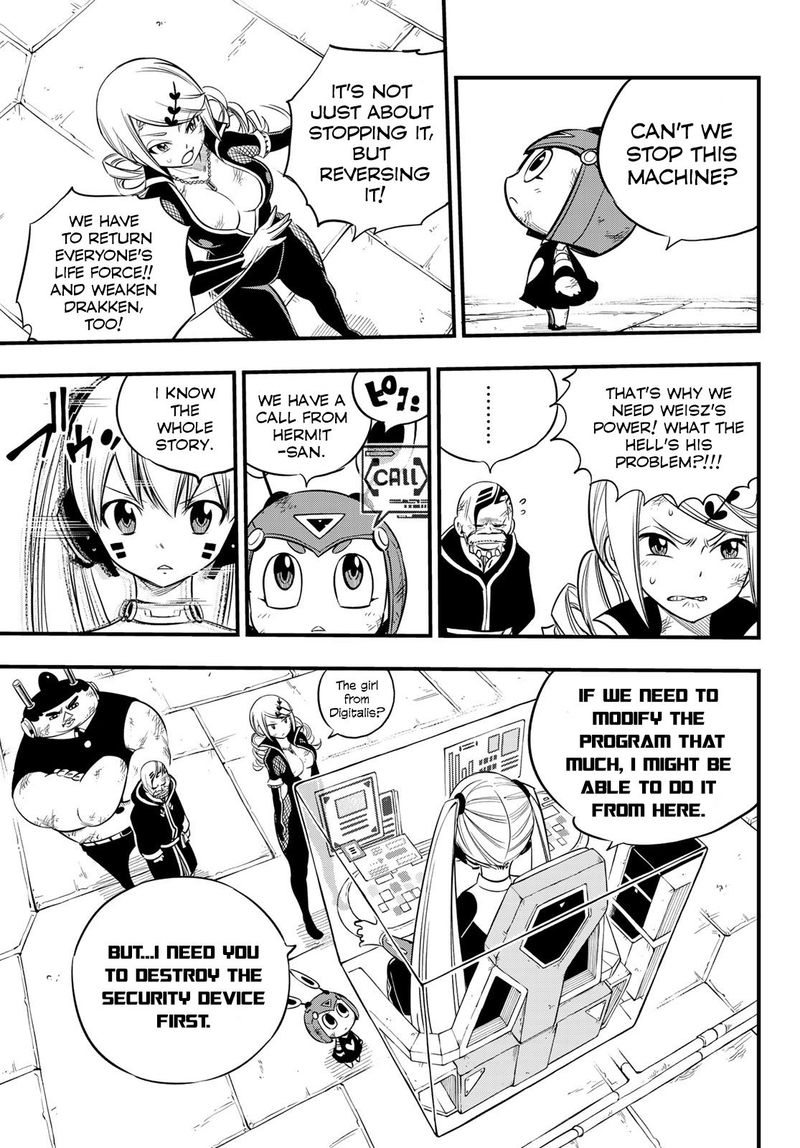 Edens Zero 95 9